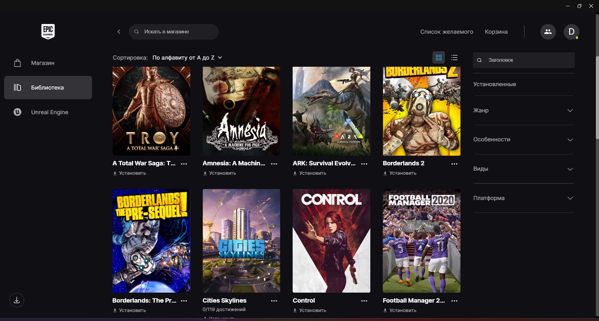 продажа аккаунта к игре GTA 5